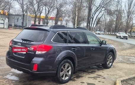 Subaru Outback IV рестайлинг, 2013 год, 1 399 000 рублей, 15 фотография