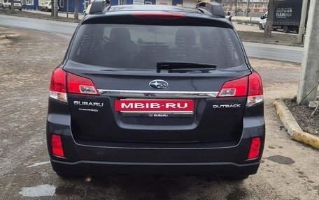 Subaru Outback IV рестайлинг, 2013 год, 1 399 000 рублей, 22 фотография