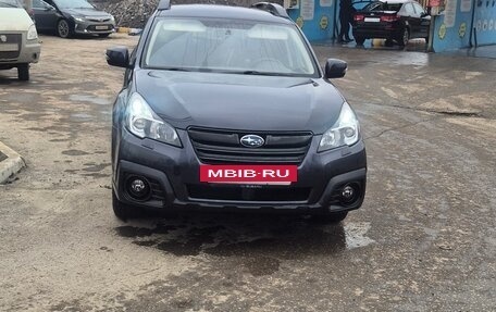 Subaru Outback IV рестайлинг, 2013 год, 1 399 000 рублей, 18 фотография