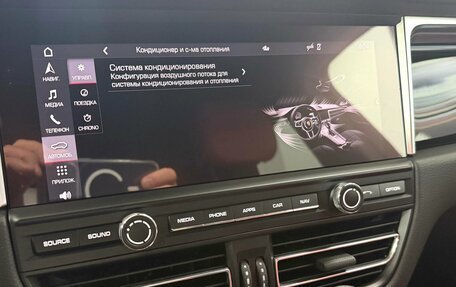 Porsche Macan I рестайлинг, 2019 год, 7 595 000 рублей, 23 фотография