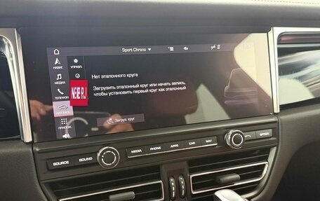 Porsche Macan I рестайлинг, 2019 год, 7 595 000 рублей, 22 фотография