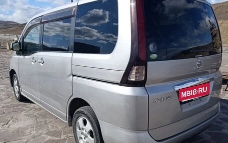 Nissan Serena III, 2006 год, 900 000 рублей, 15 фотография