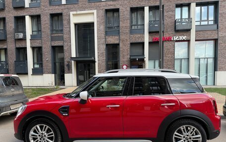 MINI Countryman II (F60), 2021 год, 2 800 000 рублей, 13 фотография