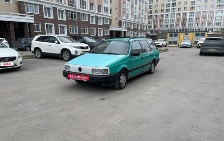 Volkswagen Passat B3, 1993 год, 245 000 рублей, 4 фотография