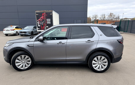 Land Rover Discovery Sport I рестайлинг, 2020 год, 3 950 000 рублей, 5 фотография