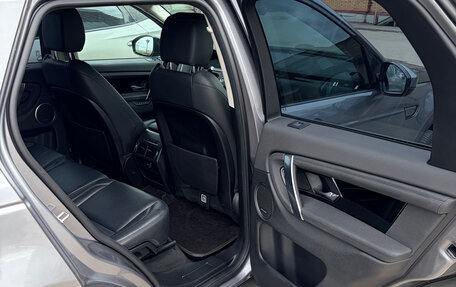 Land Rover Discovery Sport I рестайлинг, 2020 год, 3 950 000 рублей, 12 фотография