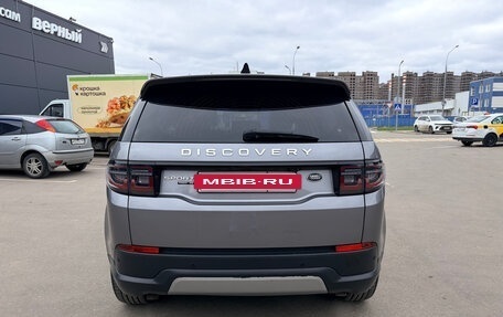 Land Rover Discovery Sport I рестайлинг, 2020 год, 3 950 000 рублей, 7 фотография