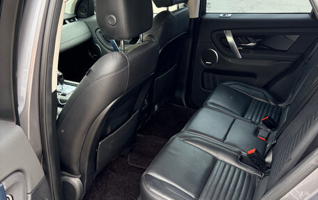 Land Rover Discovery Sport I рестайлинг, 2020 год, 3 950 000 рублей, 11 фотография