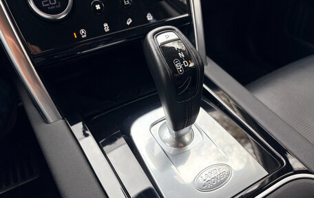 Land Rover Discovery Sport I рестайлинг, 2020 год, 3 950 000 рублей, 15 фотография