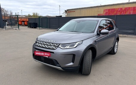 Land Rover Discovery Sport I рестайлинг, 2020 год, 3 950 000 рублей, 3 фотография
