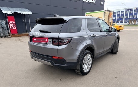 Land Rover Discovery Sport I рестайлинг, 2020 год, 3 950 000 рублей, 6 фотография