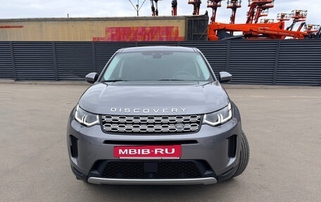Land Rover Discovery Sport I рестайлинг, 2020 год, 3 950 000 рублей, 2 фотография