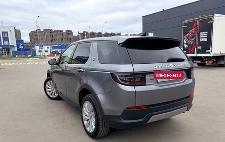 Land Rover Discovery Sport I рестайлинг, 2020 год, 3 950 000 рублей, 8 фотография