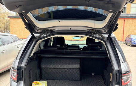 Land Rover Discovery Sport I рестайлинг, 2020 год, 3 950 000 рублей, 19 фотография