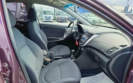 Hyundai Solaris II рестайлинг, 2013 год, 979 995 рублей, 13 фотография