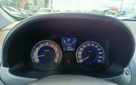 Hyundai Solaris II рестайлинг, 2013 год, 979 995 рублей, 16 фотография