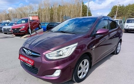 Hyundai Solaris II рестайлинг, 2013 год, 979 995 рублей, 3 фотография