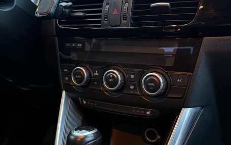 Mazda CX-5 II, 2013 год, 1 680 000 рублей, 7 фотография