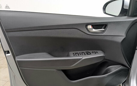 Hyundai Solaris II рестайлинг, 2021 год, 1 695 000 рублей, 19 фотография