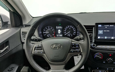 Hyundai Solaris II рестайлинг, 2021 год, 1 695 000 рублей, 21 фотография