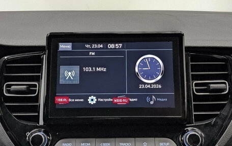 Hyundai Solaris II рестайлинг, 2021 год, 1 695 000 рублей, 17 фотография