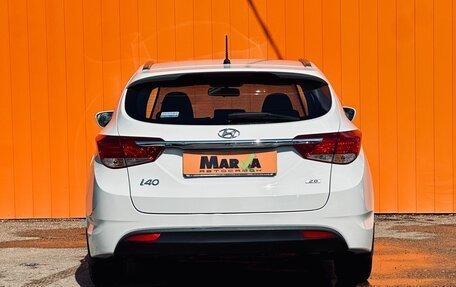 Hyundai i40 I рестайлинг, 2014 год, 1 196 000 рублей, 5 фотография