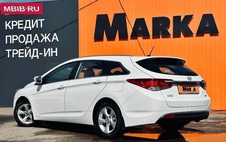 Hyundai i40 I рестайлинг, 2014 год, 1 196 000 рублей, 4 фотография