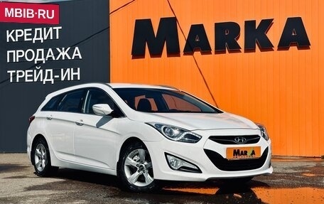 Hyundai i40 I рестайлинг, 2014 год, 1 196 000 рублей, 3 фотография
