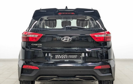 Hyundai Creta I рестайлинг, 2021 год, 1 995 000 рублей, 6 фотография