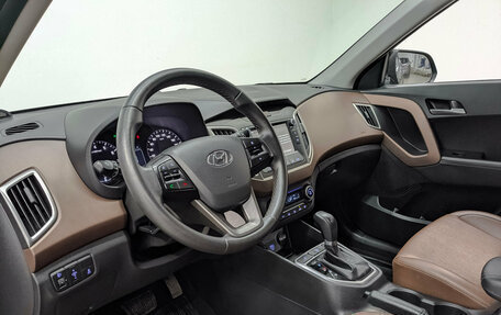 Hyundai Creta I рестайлинг, 2021 год, 1 995 000 рублей, 15 фотография