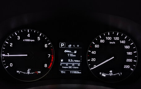 Hyundai Creta I рестайлинг, 2021 год, 1 995 000 рублей, 16 фотография