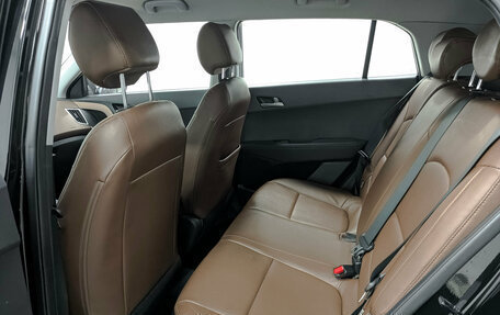 Hyundai Creta I рестайлинг, 2021 год, 1 995 000 рублей, 18 фотография