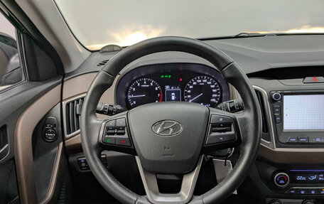 Hyundai Creta I рестайлинг, 2021 год, 1 995 000 рублей, 21 фотография