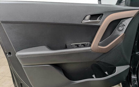 Hyundai Creta I рестайлинг, 2021 год, 1 995 000 рублей, 19 фотография