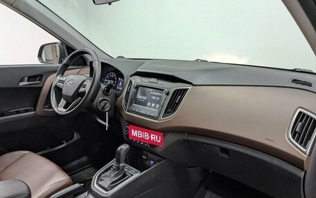 Hyundai Creta I рестайлинг, 2021 год, 1 995 000 рублей, 13 фотография