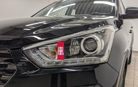 Hyundai Creta I рестайлинг, 2021 год, 1 995 000 рублей, 11 фотография