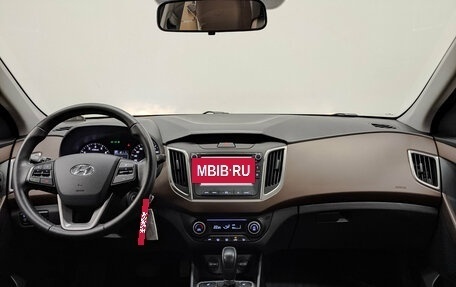 Hyundai Creta I рестайлинг, 2021 год, 1 995 000 рублей, 14 фотография