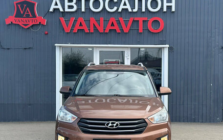 Hyundai Creta I рестайлинг, 2016 год, 1 700 000 рублей, 2 фотография