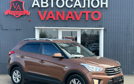 Hyundai Creta I рестайлинг, 2016 год, 1 700 000 рублей, 3 фотография