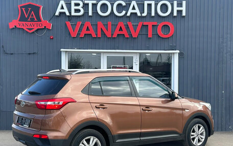 Hyundai Creta I рестайлинг, 2016 год, 1 700 000 рублей, 8 фотография