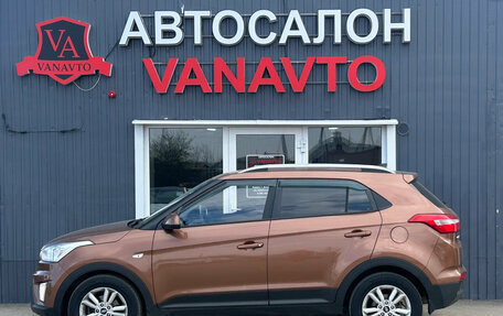 Hyundai Creta I рестайлинг, 2016 год, 1 700 000 рублей, 5 фотография