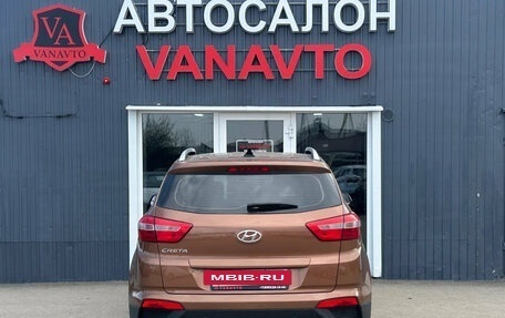 Hyundai Creta I рестайлинг, 2016 год, 1 700 000 рублей, 7 фотография