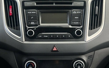 Hyundai Creta I рестайлинг, 2016 год, 1 700 000 рублей, 12 фотография