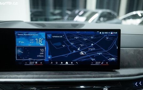 BMW X7, 2024 год, 13 800 000 рублей, 13 фотография