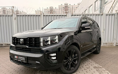 KIA Mohave I, 2021 год, 5 395 000 рублей, 1 фотография