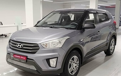Hyundai Creta I рестайлинг, 2017 год, 1 473 000 рублей, 1 фотография