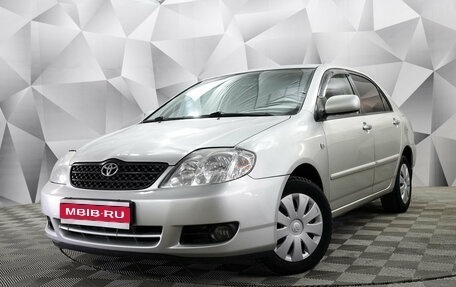 Toyota Corolla, 2006 год, 565 000 рублей, 1 фотография