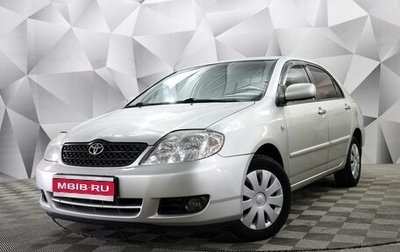 Toyota Corolla, 2006 год, 565 000 рублей, 1 фотография