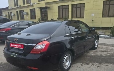 Geely Emgrand EC7, 2013 год, 205 000 рублей, 1 фотография