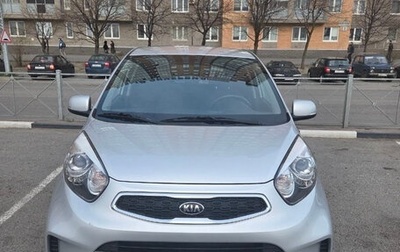 KIA Picanto II, 2016 год, 1 299 000 рублей, 1 фотография